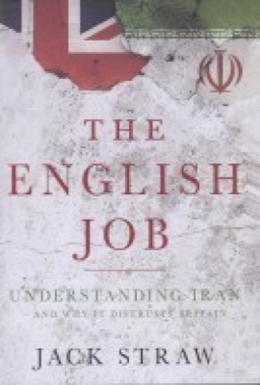 تصویر  کار کار انگلیسی‌هست the english job